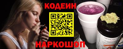 меф VHQ Ачхой-Мартан