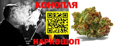 PSILOCYBIN Ангарск