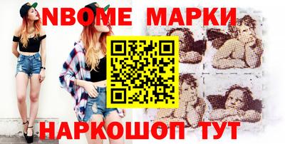 PSILOCYBIN Ангарск