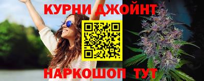 экстази Баксан