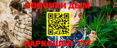 PSILOCYBIN Ангарск