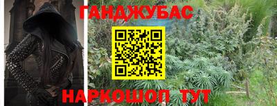 PSILOCYBIN Ангарск