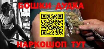 PSILOCYBIN Ангарск