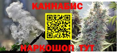 PSILOCYBIN Ангарск