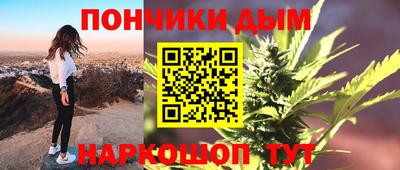 меф VHQ Ачхой-Мартан