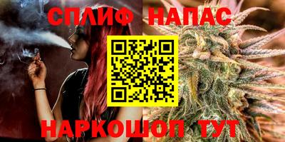 мет Анжеро-Судженск