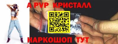 каннабис Анапа
