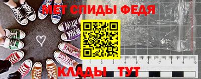 каннабис Анапа