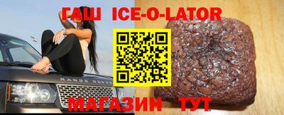 PSILOCYBIN Ангарск