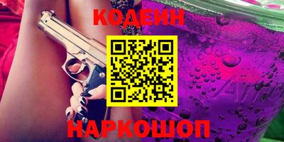 меф VHQ Ачхой-Мартан