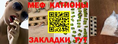 каннабис Анапа