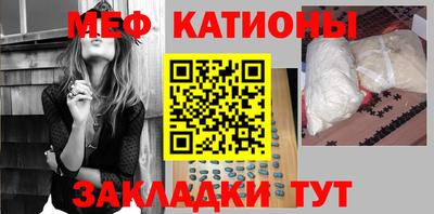 каннабис Анапа