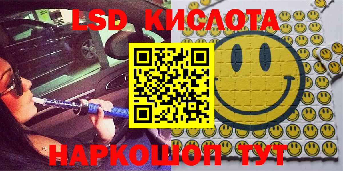Марки N-bome  Марки N-bome 1500мкг  Вход с VPN  Марки N-bome 1500мкг  Грозный 